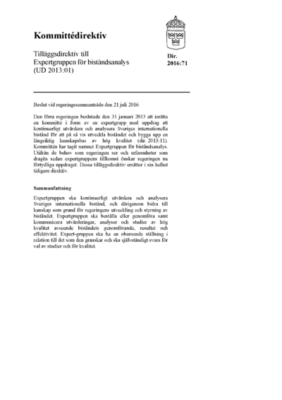 Omslaget till dir. 2016:71