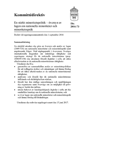 Omslaget till dir. 2016:73