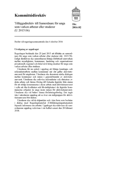 Omslaget till dir. 2016:82