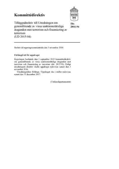 Omslaget till dir. 2016:94