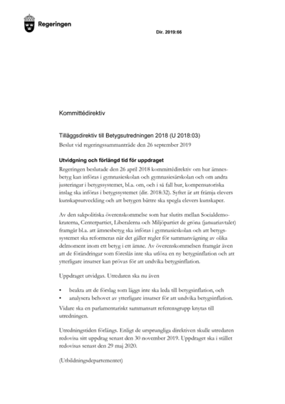 Omslaget till dir. 2019:66
