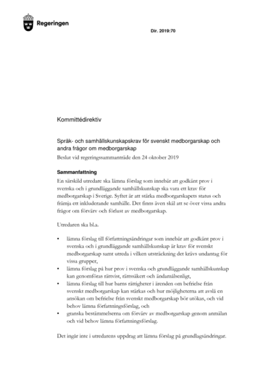 Omslaget till dir. 2019:70