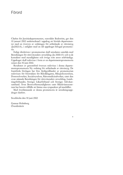 Omslaget till Ds 2003:3