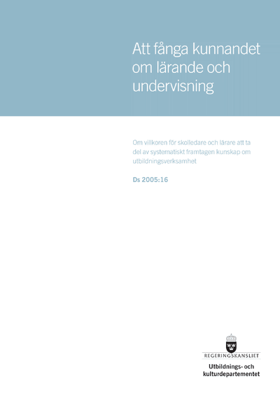 Omslaget till Ds 2005:16
