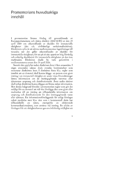 Omslaget till Ds 2007:19