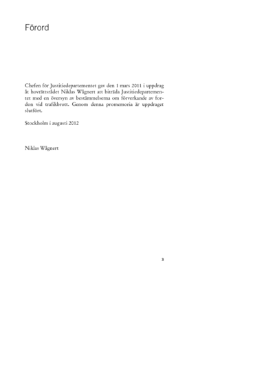 Omslaget till Ds 2012:42