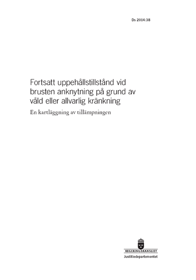 Omslaget till Ds 2014:38