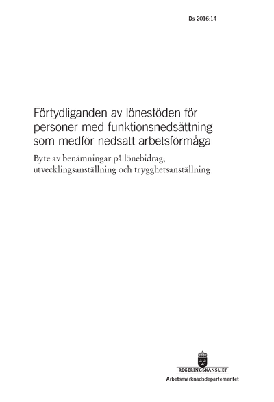 Omslaget till Ds 2016:14