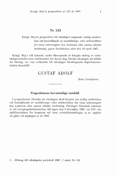 Omslaget till prop. 1967:131