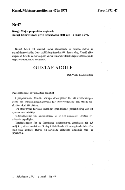Omslaget till prop. 1971:47