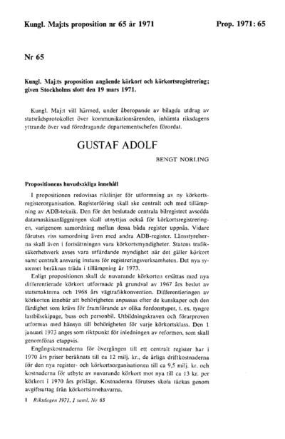 Omslaget till prop. 1971:65