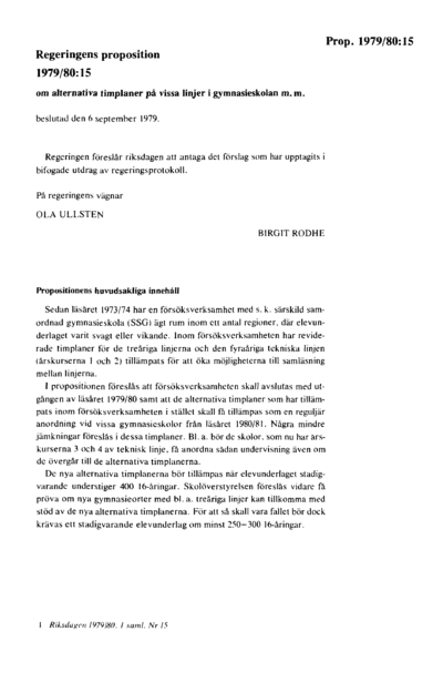 Omslaget till prop. 1979/80:15