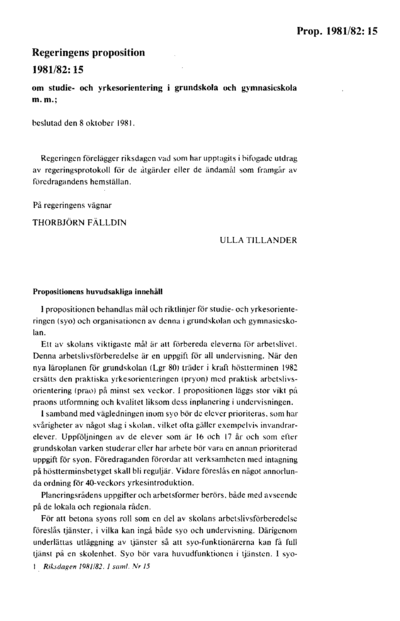Omslaget till prop. 1981/82:15