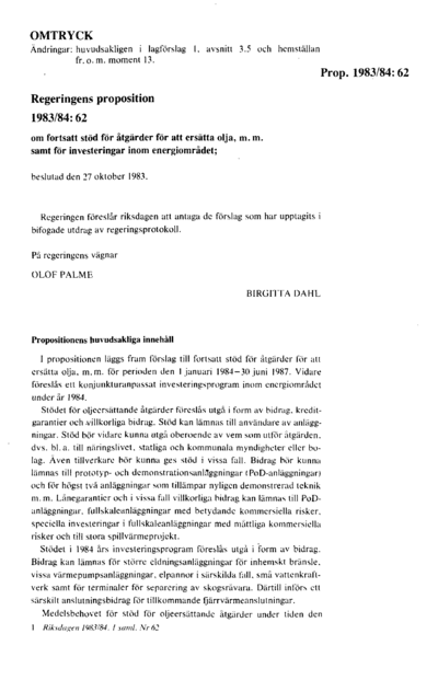 Omslaget till prop. 1983/84:62