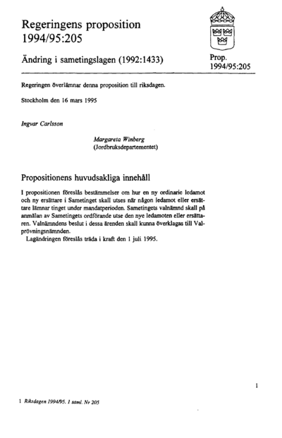 Omslaget till prop. 1994/95:205