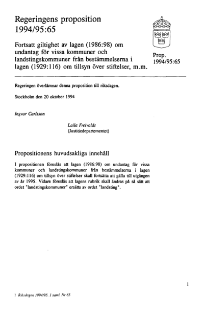 Omslaget till prop. 1994/95:65
