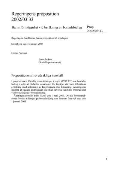 Omslaget till prop. 2002/03:33