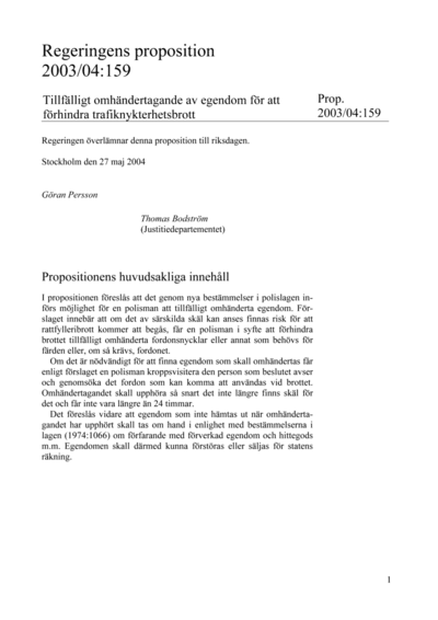 Omslaget till prop. 2003/04:159