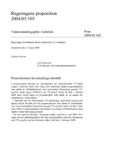 Omslaget till prop. 2004/05:105