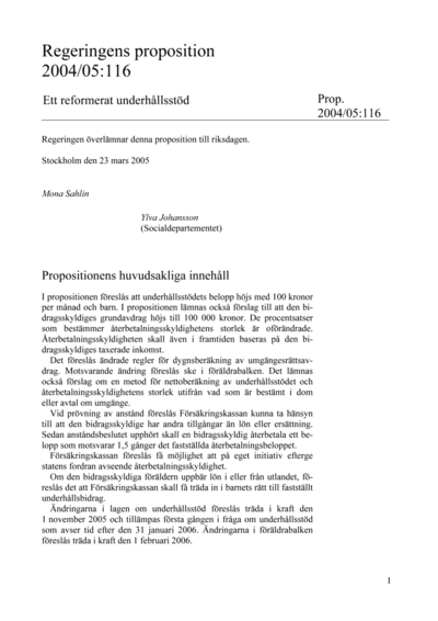 Omslaget till prop. 2004/05:116