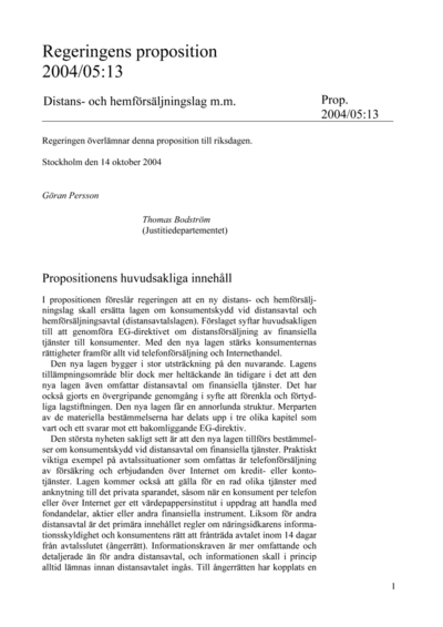 Omslaget till prop. 2004/05:13