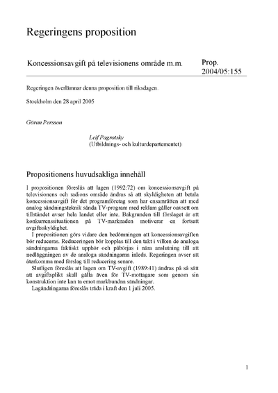 Omslaget till prop. 2004/05:155