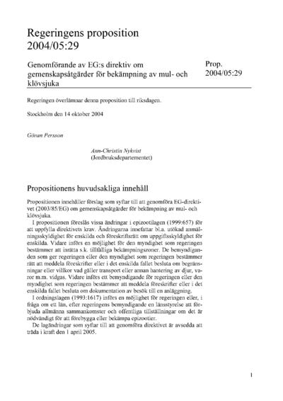 Omslaget till prop. 2004/05:29