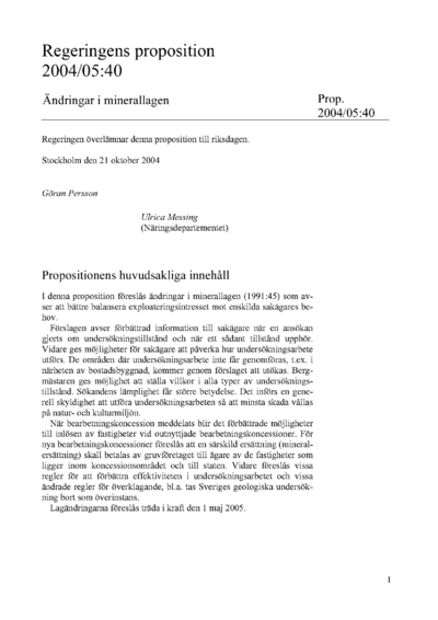 Omslaget till prop. 2004/05:40