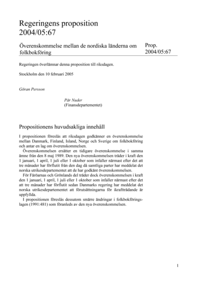 Omslaget till prop. 2004/05:67