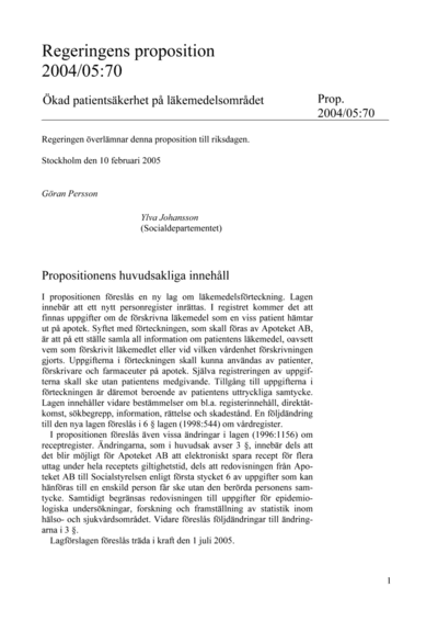 Omslaget till prop. 2004/05:70