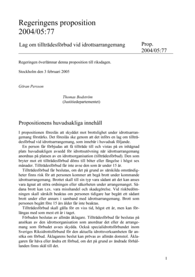 Omslaget till prop. 2004/05:77