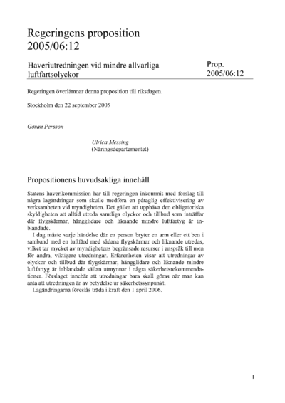 Omslaget till prop. 2005/06:12