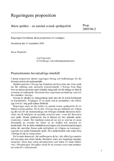 Omslaget till prop. 2005/06:2