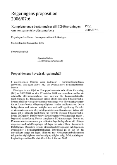 Omslaget till prop. 2006/07:6