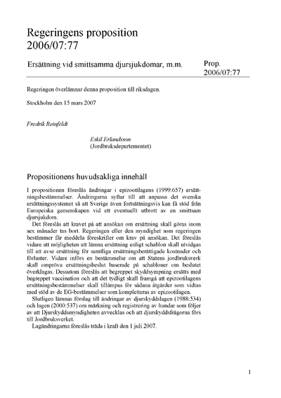 Omslaget till prop. 2006/07:77