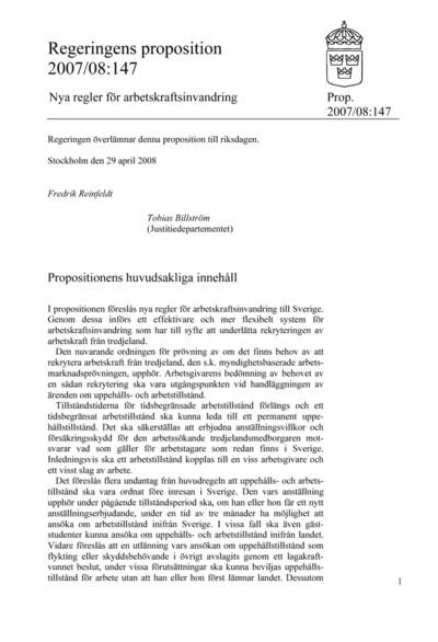 Omslaget till prop. 2007/08:147