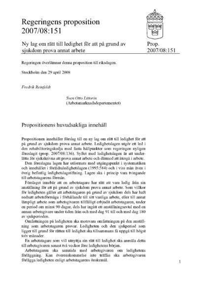 Omslaget till prop. 2007/08:151