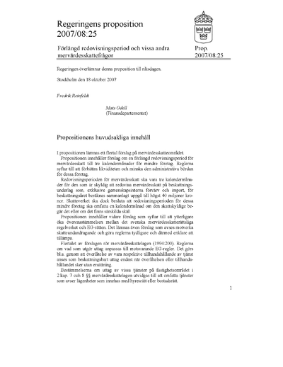 Omslaget till prop. 2007/08:25