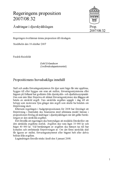 Omslaget till prop. 2007/08:32