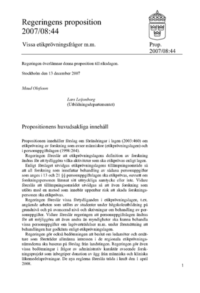 Omslaget till prop. 2007/08:44