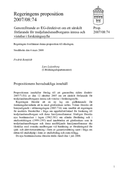 Omslaget till prop. 2007/08:74