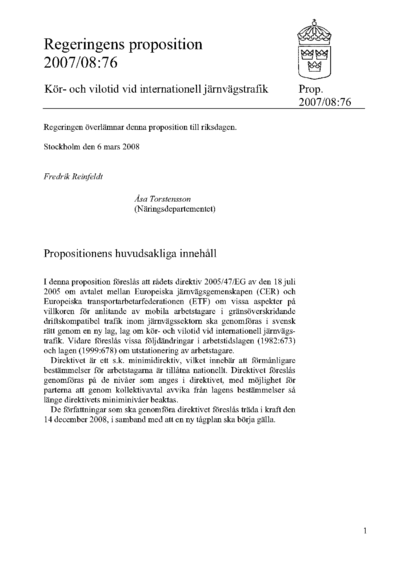 Omslaget till prop. 2007/08:76