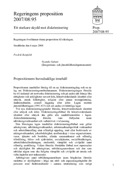 Omslaget till prop. 2007/08:95