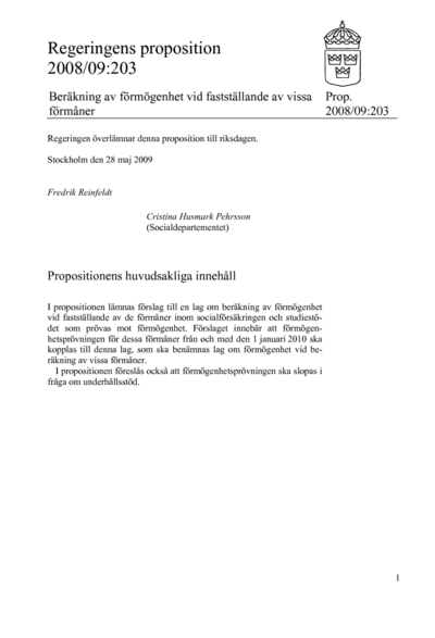 Omslaget till prop. 2008/09:203