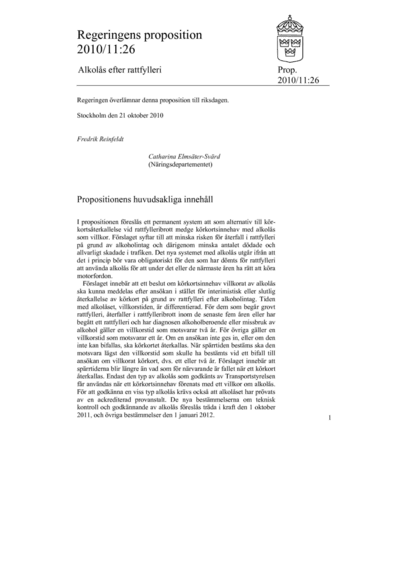 Omslaget till prop. 2010/11:26