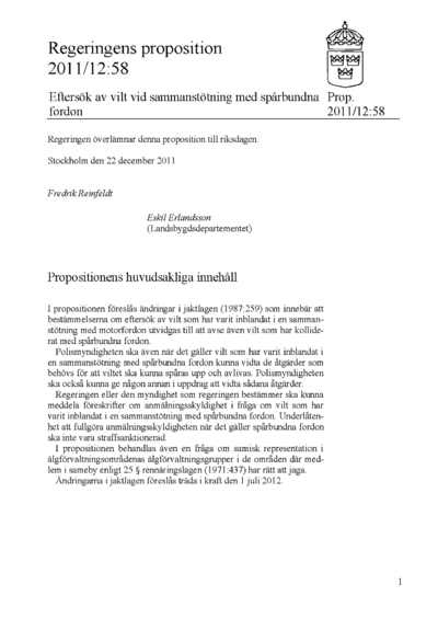 Omslaget till prop. 2011/12:58