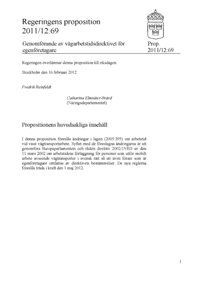 Omslaget till prop. 2011/12:69