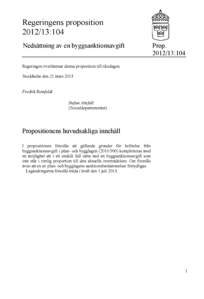 Omslaget till prop. 2012/13:104