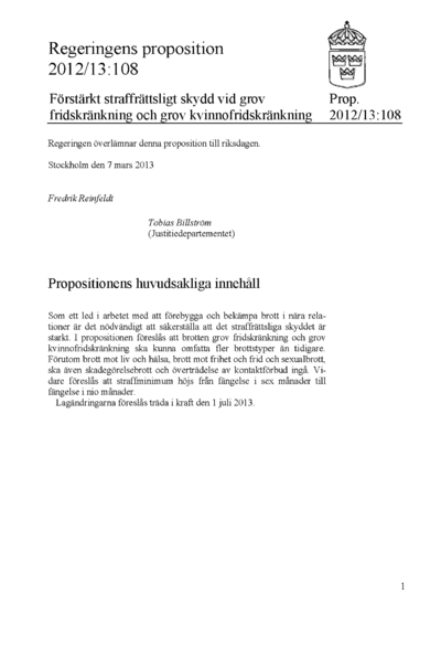 Omslaget till prop. 2012/13:108