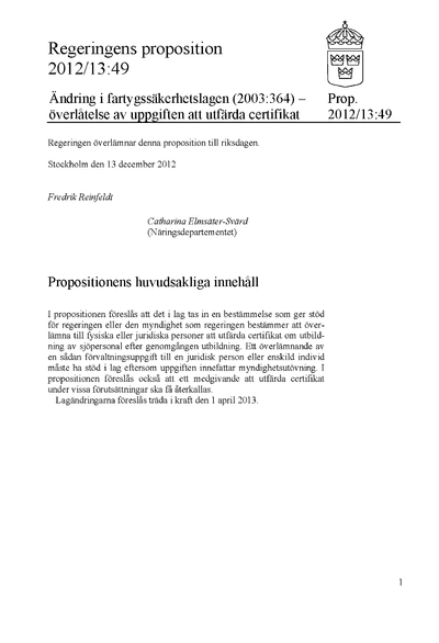 Omslaget till prop. 2012/13:49